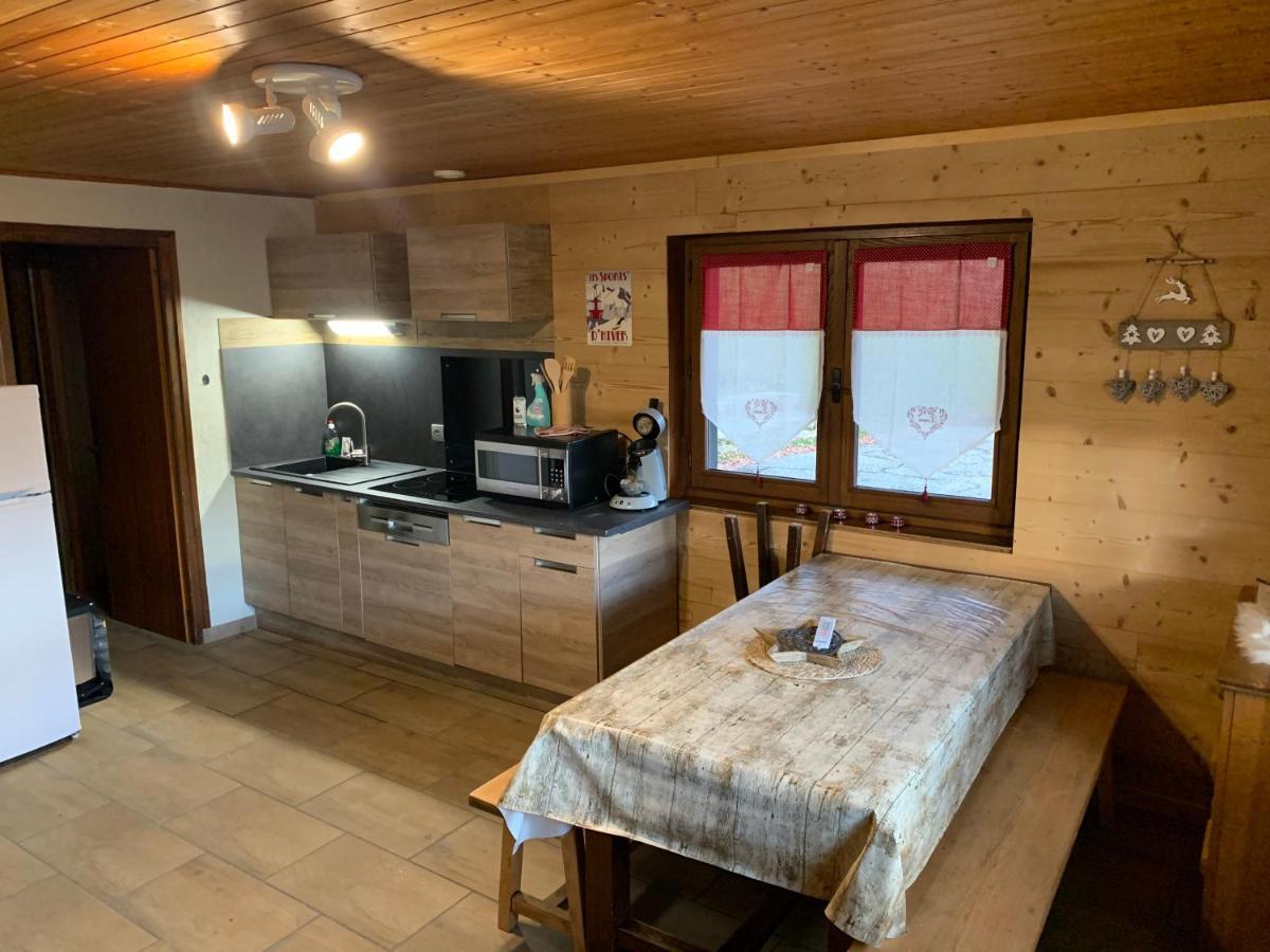 MAGNIFIQUE APPARTEMENT PLEIN SUD AUX SAISIES n3 Les Saisies Extérieur photo